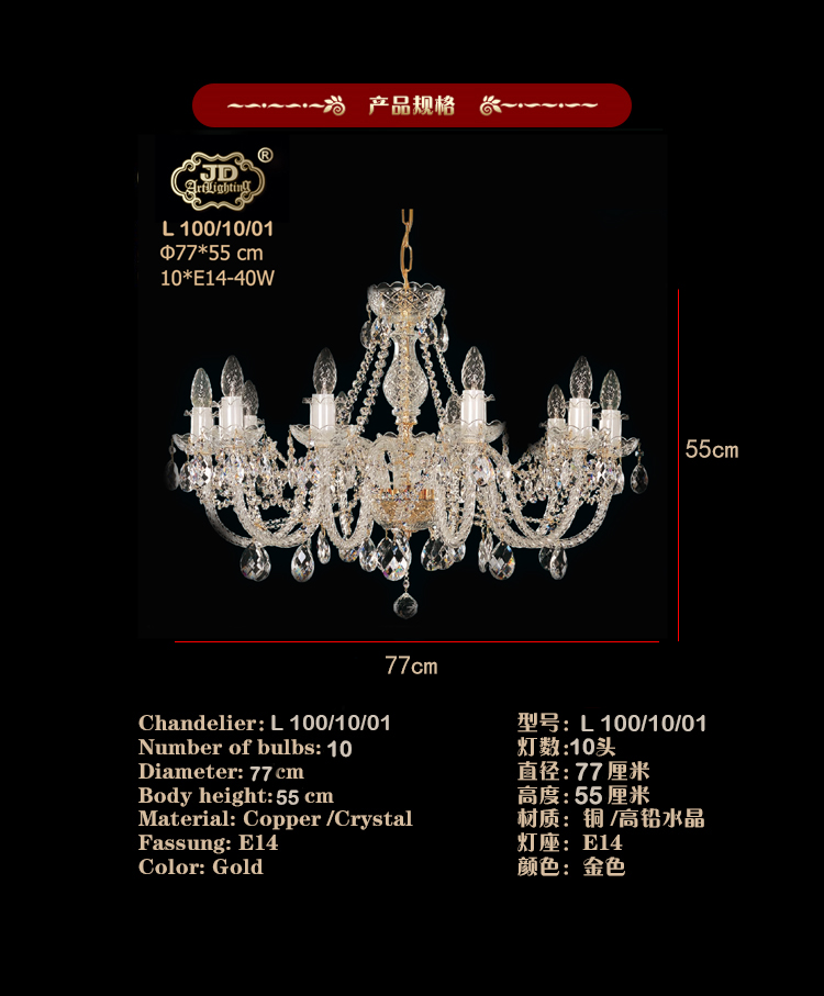 详情页-恢复的-恢复的_02.jpg