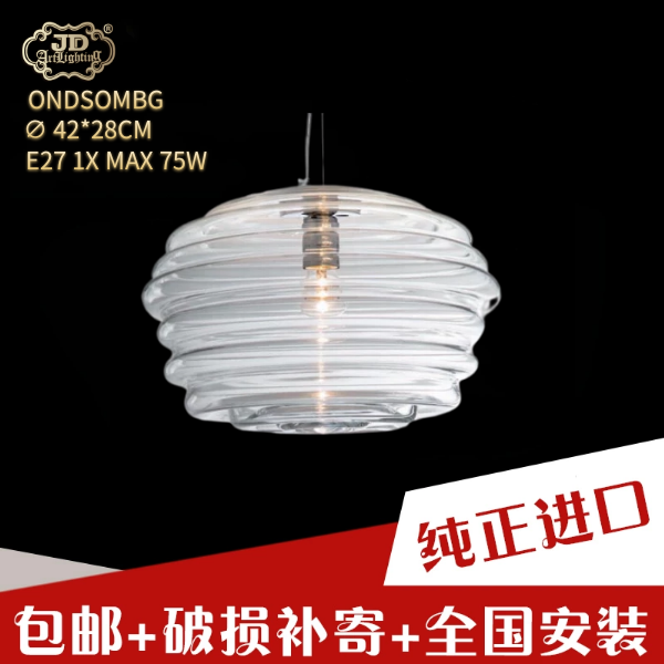 意大利工厂原装进口简约现代客厅餐厅卧室纯手工吹制玻璃鱼线吊灯