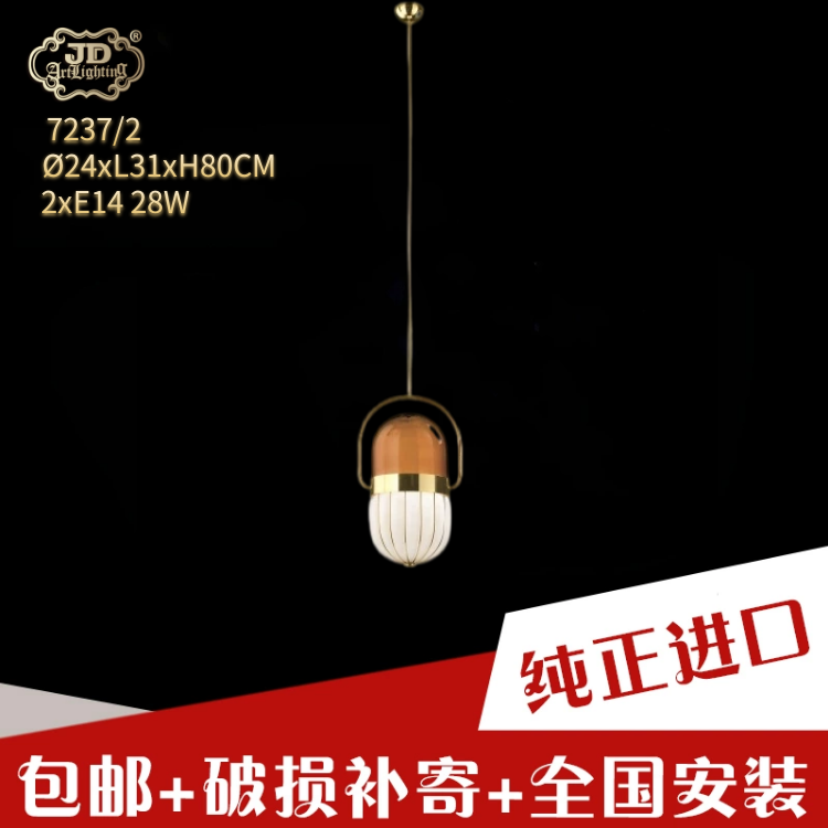 意大利工厂原装进口后现代胶囊24K镀金穆拉诺玻璃客厅餐厅吊灯