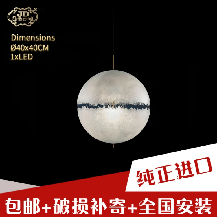 意大利工厂原装进口后现代创意手工吹制玻璃客厅餐厅卧室书房吊灯