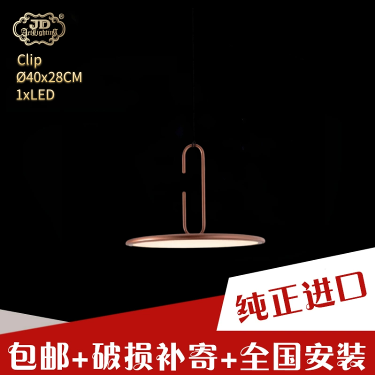 意大利工厂原装进口后现代工业风客厅餐厅卧室玄关书房鱼线吊灯