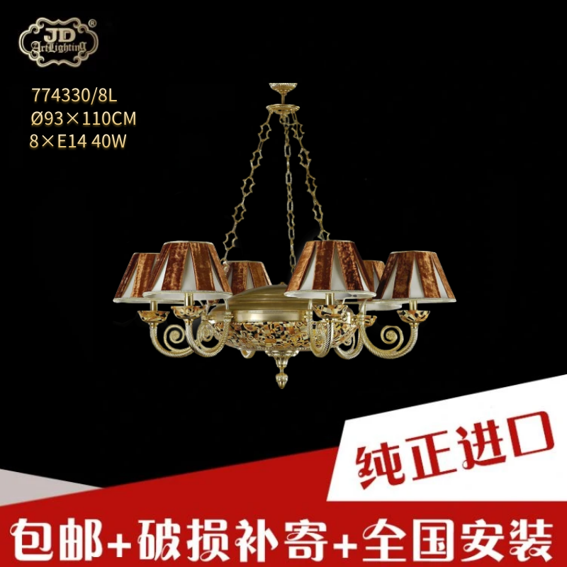 现货意大利Sarri品牌工厂原装进口客厅别墅24K镀金手工陶瓷吊灯