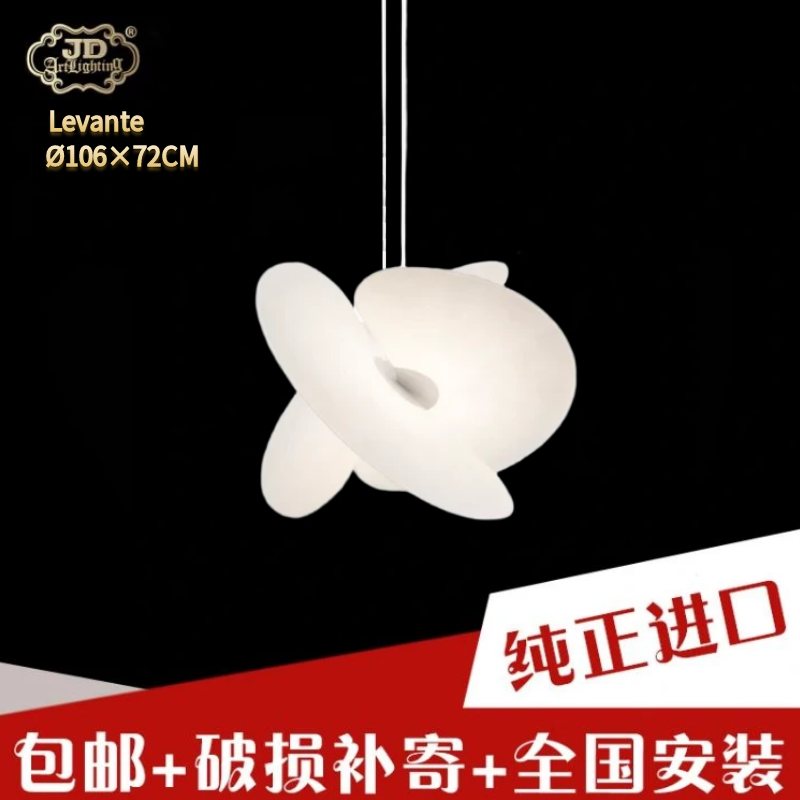 现货意大利工厂原装进口大小号现代客厅餐厅白色交叉扇形鱼线吊灯